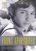 Mikres Afrodites (1963) / Joven Afrodita (1966)