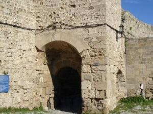 The Mills Gate, rhodes on your own from cruise ship 