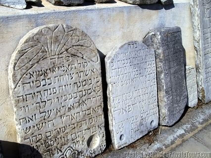 Jewish travel guide of Rhodes