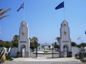 Kalithea Spa, Rhodes Private Tours